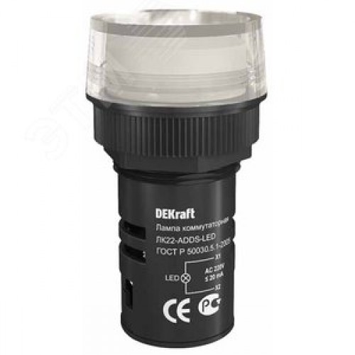 Лампа ADDS 22мм белая LED 220В