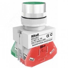 Кнопка зеленая выключения ABLF-22 220В ВK-22