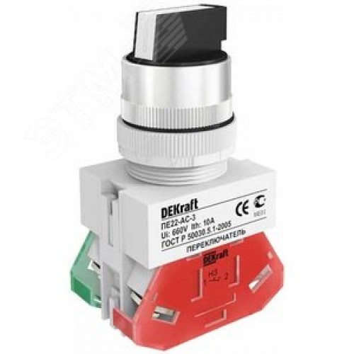 Переключатель AC-3 22мм 3 позиции черная I-O-II стандартная ручка