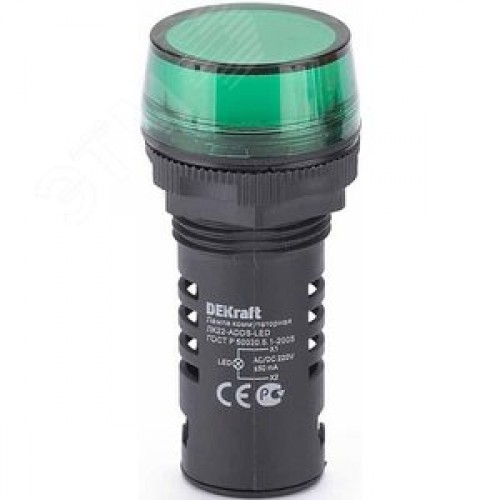 Лампа коммутационная ЛК-22 ADDS диам. 22мм LED зеленая 220В AC/DC