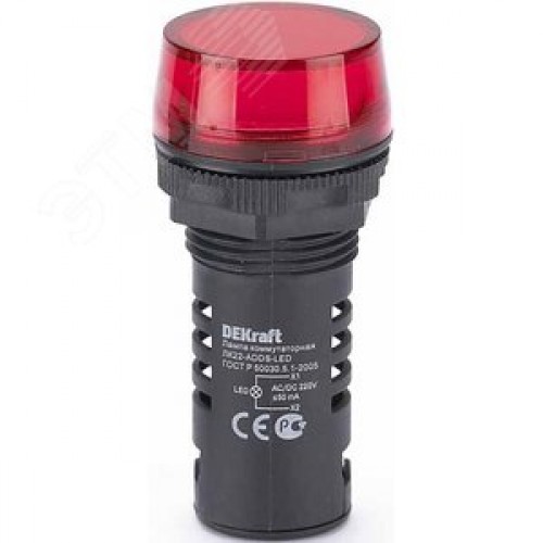 Лампа коммутационная ЛК-22 ADDS диам. 22мм LED красная 220В AC/DC