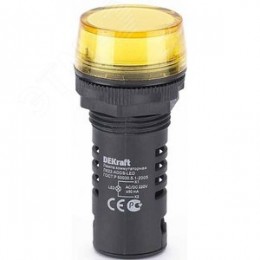 Лампа коммутационная ЛК-22 ADDS диам. 22мм LED желтая 220В AC/DC