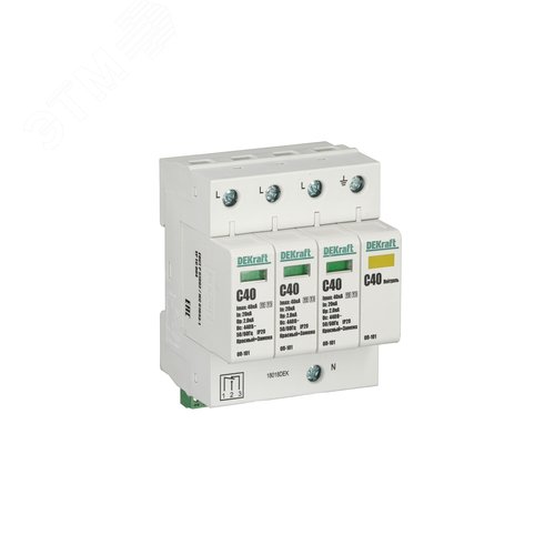 Ограничитель перенапряжения четырехполюсный ОП-101 4п 40кА С 420В