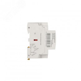 Контактор модульный 2НО 63А 230В МК-103