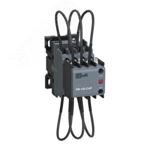 Контактор конденсаторный 20 кВАр, 220/230В, Ac 6b, 1НО1НЗ серии КМ-102-CAP