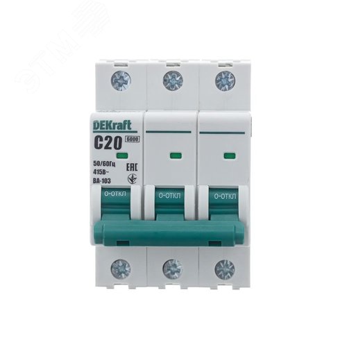 Выключатель автоматический ВА-103 3P 20А C 6кА новый