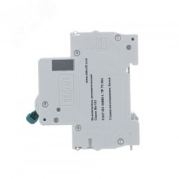 Выключатель автоматический ВА-103 2P 32А C 6кА новый