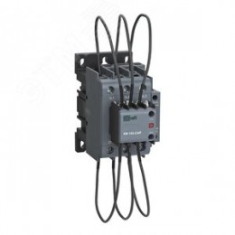 Контактор конденсаторный 50 кВАр, 220/230В, Ac 6b, 1НО2НЗ серии КМ-102-CAP