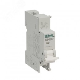 Расцепитель независимый НД105-12В-24В