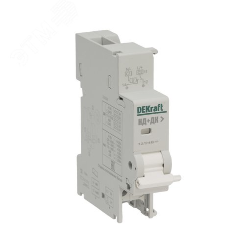 Расцепитель независимый НД105-12В-24В