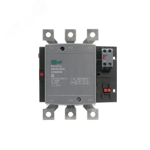 Контактор 225А 220В АС АС3 АС4 1НО+1НЗ КМ-102