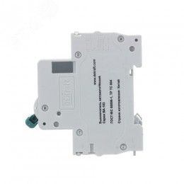 Выключатель автоматический ВА-103 3P 10А C 6кА новый