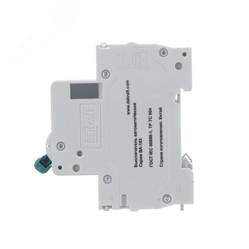 Выключатель автоматический ВА-103 3P 10А C 6кА новый