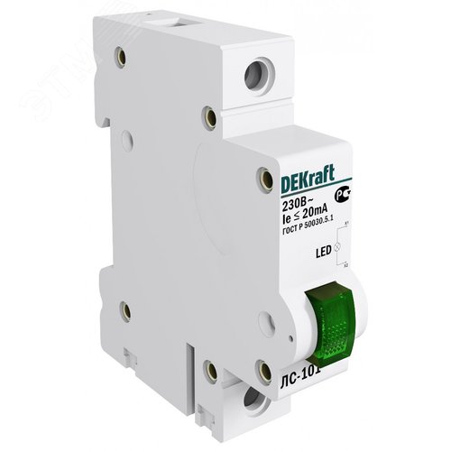 Лампа сигнальная светодиодная ЛС-101 DIN 1п зеленая 220В