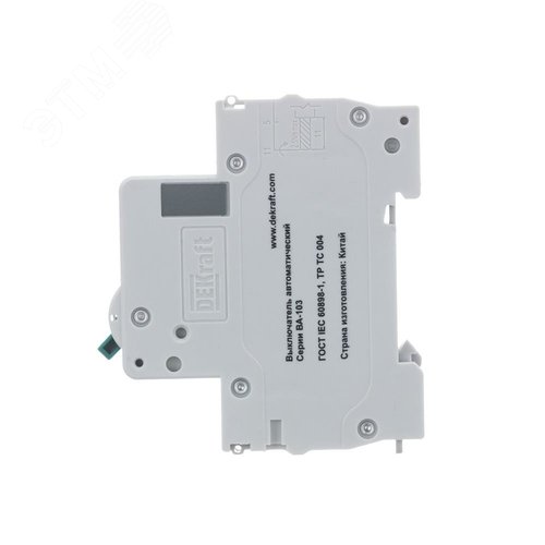 Выключатель автоматический ВА-103 1Р 16А C 6кА новый