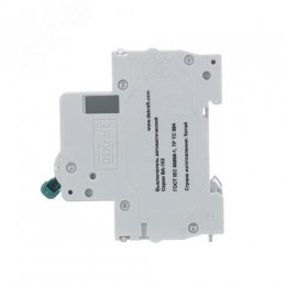 Выключатель автоматический ВА-103 3Р 25А C 6кА новый