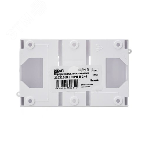 Корпус пластиковый навесной 2-4 модуля IP30 БЕЛЫЙ ЩРН-П-2/4