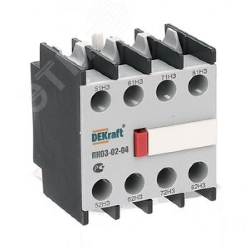 Приставка контактная дополнительные контакты 4НЗ фронтального монтажа
