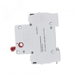 Выключатель-разъединитель 1Р 40А ВН-102