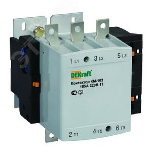 Контактор 185А 220В AC3 1НО 1НЗ КМ-103