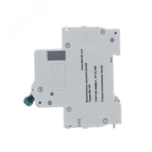 Выключатель автоматический ВА-103 3Р 63А C 6кА новый