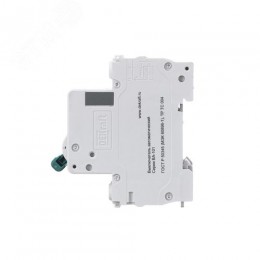 Выключатель автоматический ВА-101 3P 25А C 4.5кА