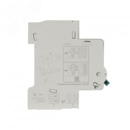 Расцепитель независимый НД101-24B_48В