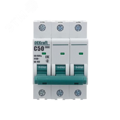 Выключатель автоматический ВА-103 3Р 50А C 6кА новый