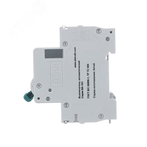 Выключатель автоматический ВА-103 2P 10А C 6кА новый