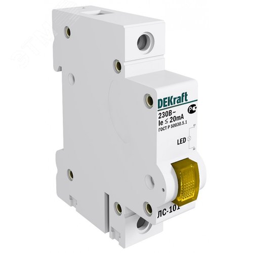 Лампа сигнальная светодиодная ЛС-101 DIN 1п желтая 220В