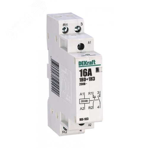 Контактор модульный 1НО+1НЗ 16А 230В МК-103