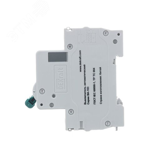 Выключатель автоматический ВА-103 2P 16А C 6кА новый