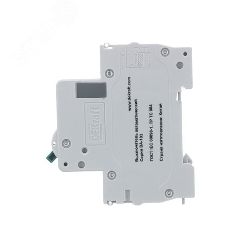 Выключатель автоматический ВА-103 1P 10А C 6кА новый