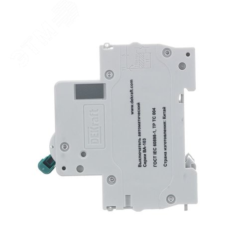 Выключатель автоматический ВА-103 3Р 32А C 6кА новый