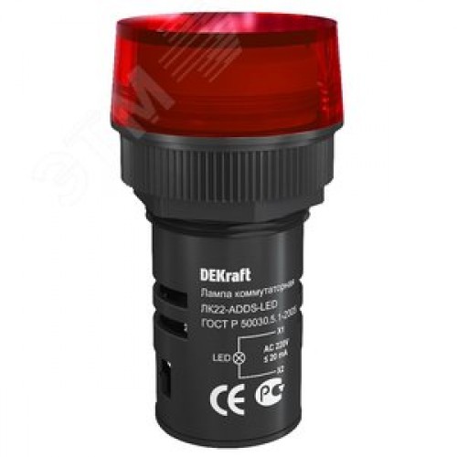 Лампа ADDS 22мм красная LED 220В