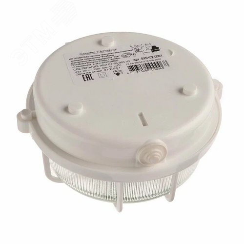 Светильник НБП-01-60-003 с решеткой IP53 белый