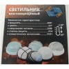 Светильник НБП-03-60-001 круг E27 IP54 белый Банник