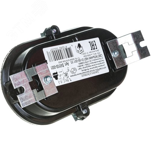 Светильник ПСХ-60 IP53 основание карболит