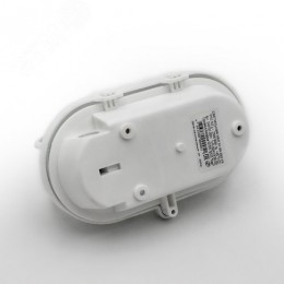 Светильник ПСХ-60 евро IP53 пластиковая решетка белый