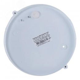 Светильник НБП-03-100-002 круг с/р E27 IP54 белый Банник