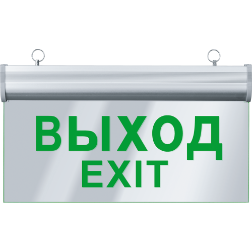 Светильник аварийный светодиодный ВЫХОД односторонний 3 Вт 1.5ч постоянный LED IP20