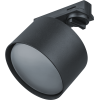 Светильник трековый на шинопровод под лампу NLT-TP1-1L-GX53-BL однофазный GX53 черный