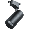 Светильник трековый светодиодный на шинопровод NLT-T1-1L-25W-840-BL-LED однофазный черный 25 Вт 4000К