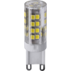 Лампа светодиодная LED 5вт 230в G9 белый капсульная