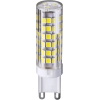 Лампа светодиодная LED 6вт 230в G9 белый капсульная