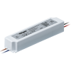Драйвер светодиодный LED 100w IP67 12v