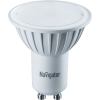 Лампа светодиодная LED 5вт 230в GU10 белая