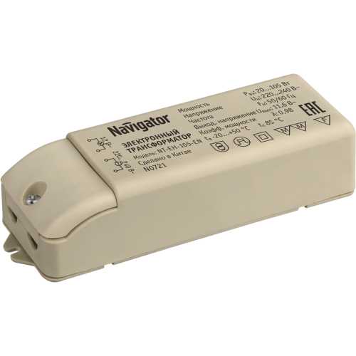Трансформатор электронный 105w 12v с защитой