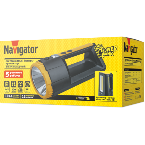 Фонарь светодиодный NPT-SP36-ACCU прожектор/кемпинг 1 LED, 5Вт + 50 COB, 8Вт