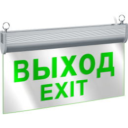 Светильник аварийный светодиодный NEF-23 3 Вт, 3ч односторонний постоянный IP20